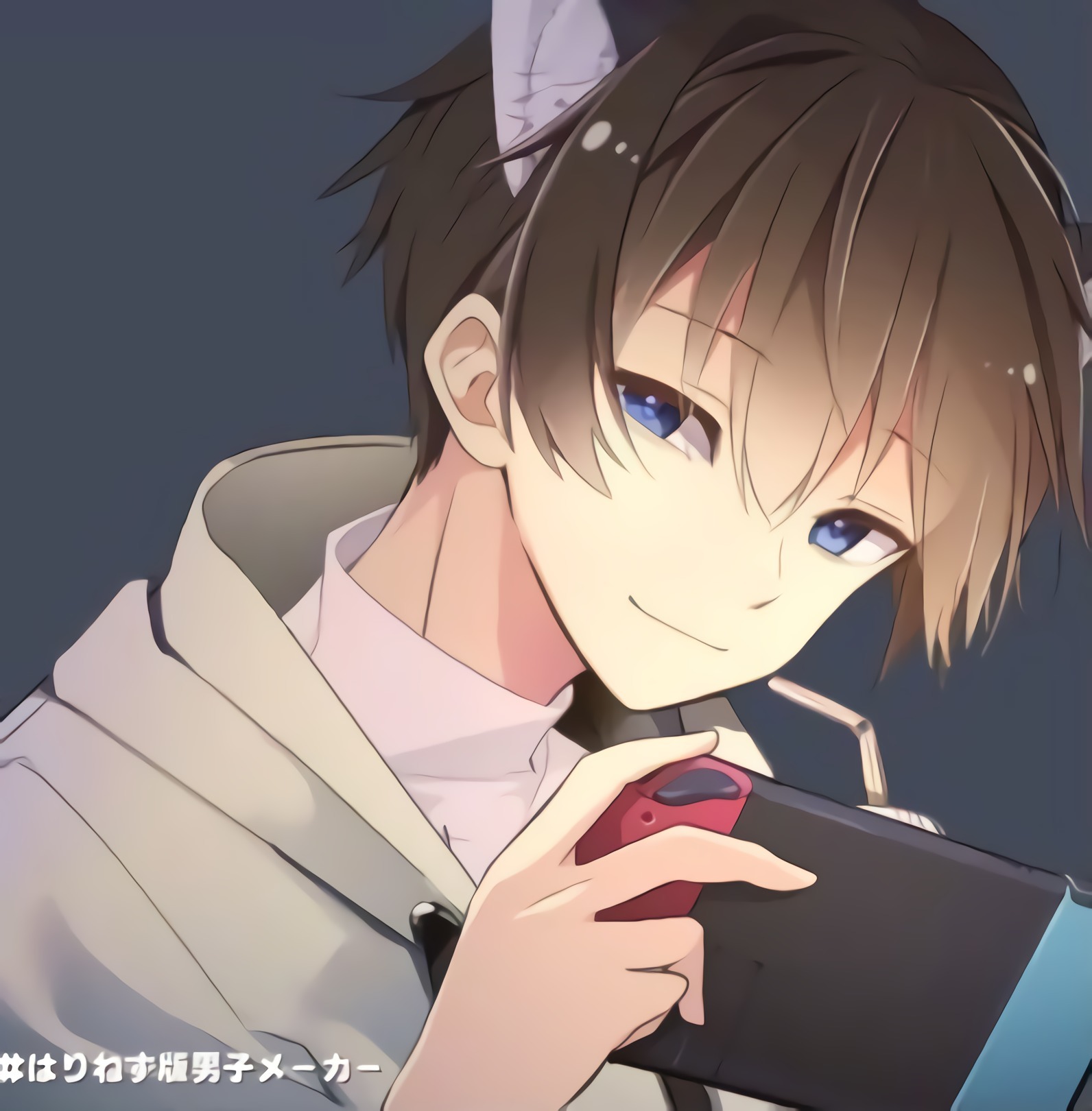 萧柒