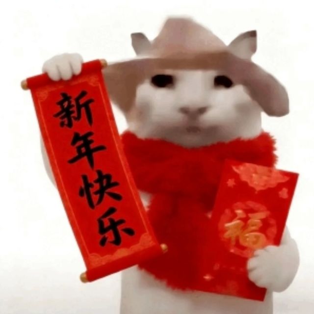 我怎么荔枝呢